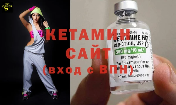 не бодяженный Елизово