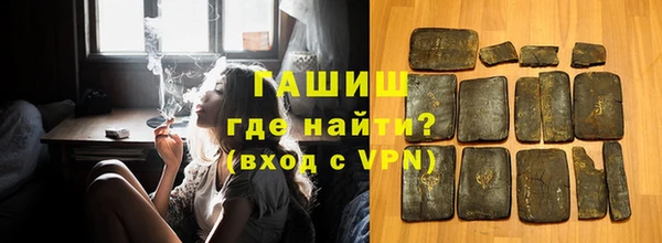 марихуана Елабуга