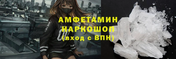 марихуана Елабуга