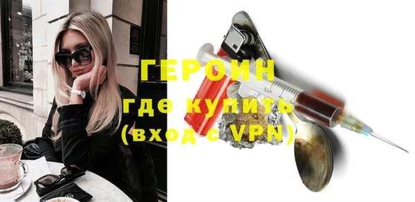 не бодяженный Елизово