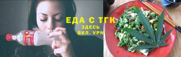 марихуана Елабуга
