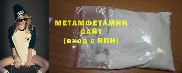 не бодяженный Елизово