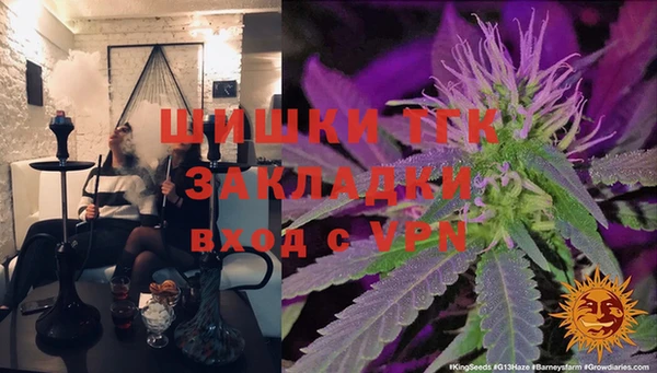 не бодяженный Елизово