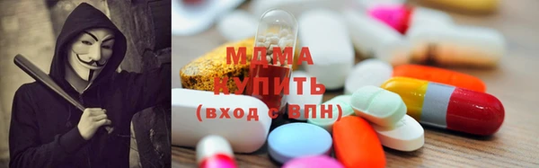 марихуана Елабуга