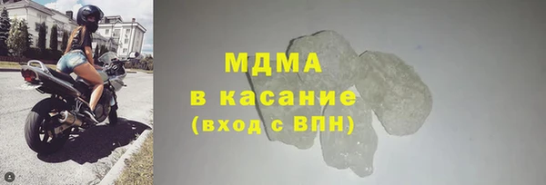 марихуана Елабуга