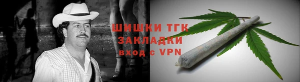 не бодяженный Елизово
