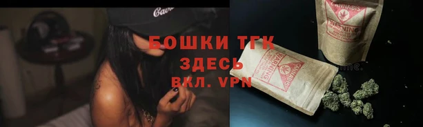 марихуана Елабуга