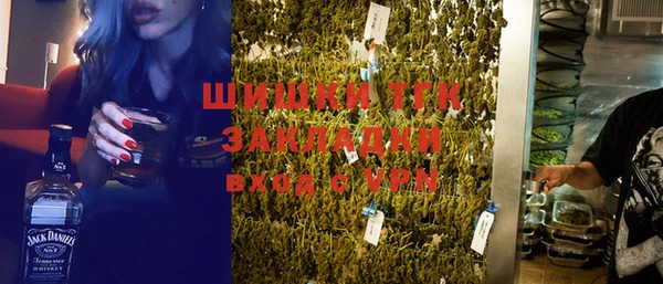 марихуана Елабуга