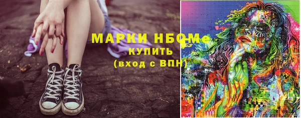 не бодяженный Елизово