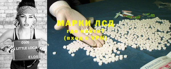 марихуана Елабуга