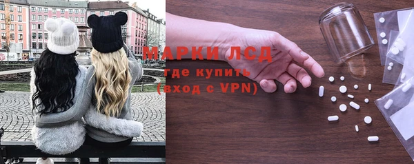 не бодяженный Елизово