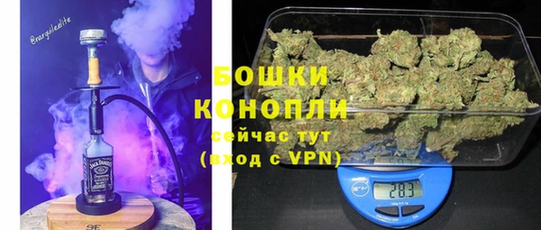 не бодяженный Елизово