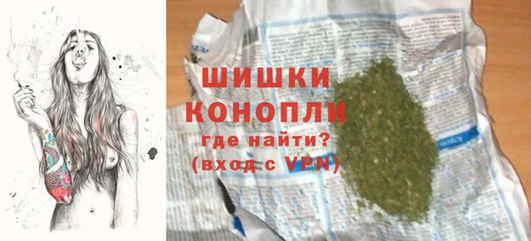 не бодяженный Елизово