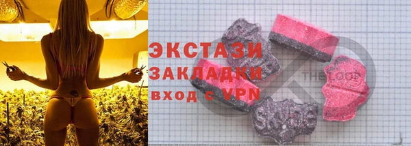 не бодяженный Елизово