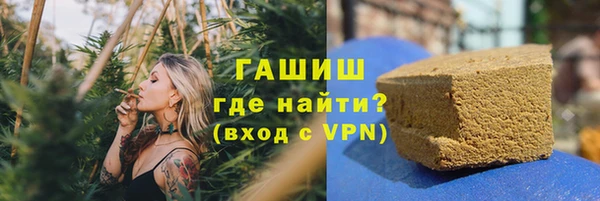 дистиллят марихуана Ельня