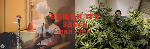 не бодяженный Елизово